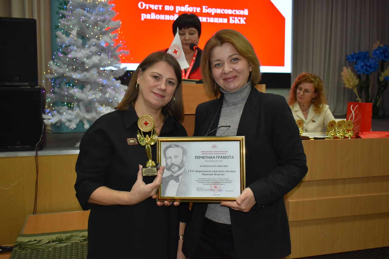 IMG ca43391473e3539cd7addbab269cc605 V