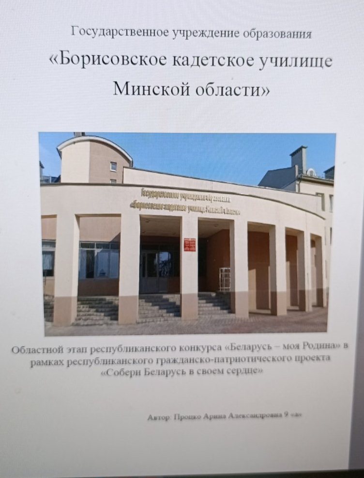 IMG 1eb71396851e3d938af86f5f91f2845f V